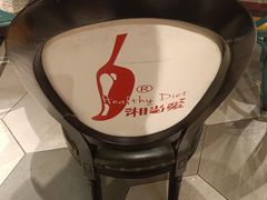 -湘当爱·鲜煮现炒(松岗立业路店)