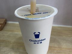 -茶百道(蔡锷北路店)