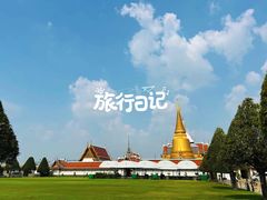 -考山路
