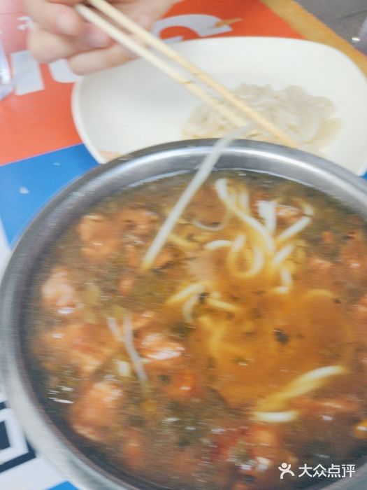 老火车站牛肉粉图片
