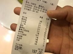 -留芳·文旅古月楼(老街店)