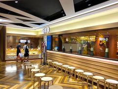 自助取餐区-和幸(春熙路群光广场店)