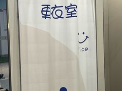 -Best U照相馆证件照·外拍(中山公园店)