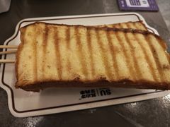 -苏小牛·牛肉串(国贸店)