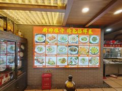 -汇景花园酒家(基立下道店)