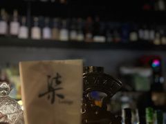 -柒Lounge(三里屯店)