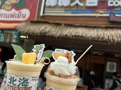 -椰椰大吉(侨港店)