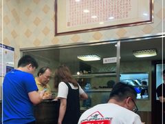 -圆宝台湾小吃(迎津街店)