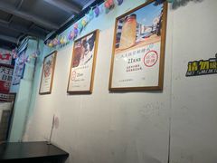 -大王油茶(二厂文创公园店)