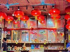 -即墨老公社·海肠捞饭大王(古城店)