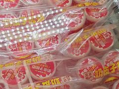 -味多美蛋糕(金顶街店)