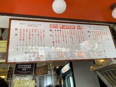 -世记咖啡(氹仔外卖店)