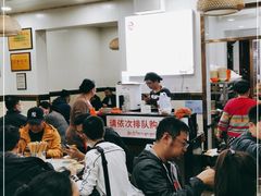 大堂-肖家河家常面(肖家河北街店)