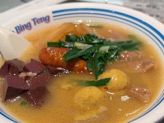 -敏华冰厅(平安金融中心店)