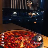 小海鲜·大煮意！六味大师带你领略新中式海鲜的风味！