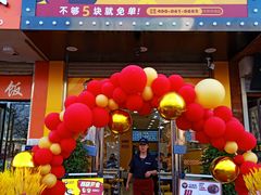门面-吃面侠(洋货市场店)