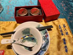 -茶人村·宫廷私厨(奥体印象城店)