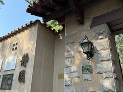 -静园(和平区)