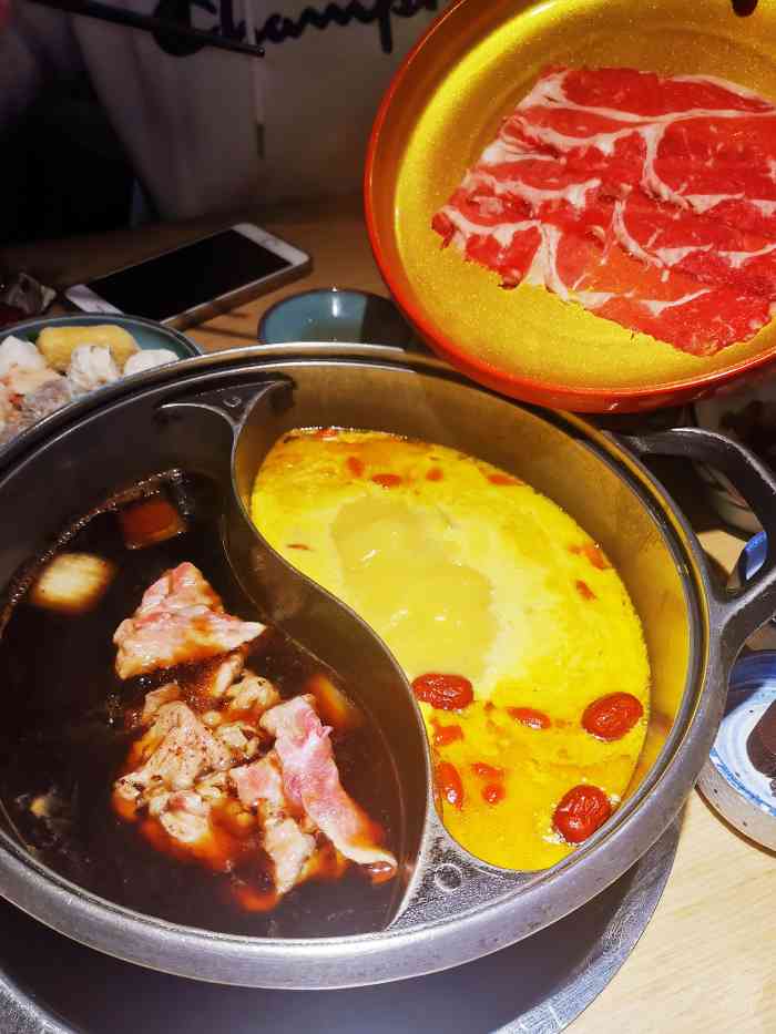 野紫苏日式火锅放题(和平保利广场店)