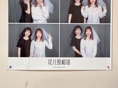 -花儿照相馆·最美证件照(红旗街万达店)