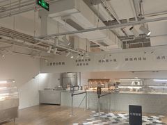 -阿那亚第三食堂 Cafeteria 3