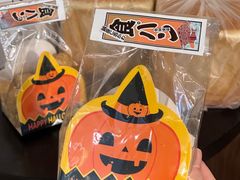 -银座仁志川GinzaNishikawa(长宁龙之梦店)