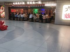 -巴黎春天(陕西路店)