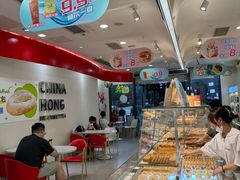 -欧包遇见茶(城光荟店)