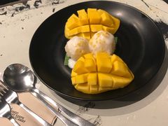 -Mango Tango