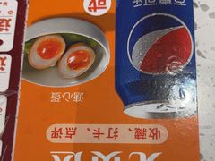-味千拉面(世纪东方店)