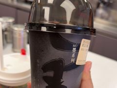 -茶话弄(北京五棵松万达店)