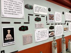 -老边饺子馆(中街店)