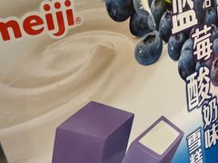 -Olé精品超市(沈阳万象城店)