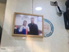 -守英猪脏粉(仓桥街店)