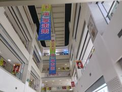 -中国丹阳眼镜城