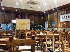 -肆姐面粉馆(坡子街店)