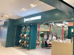 -海马体照相馆(北京apm店)
