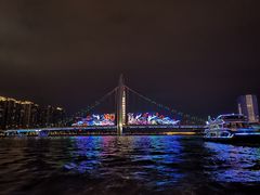-珠江夜游广州塔·中大码头