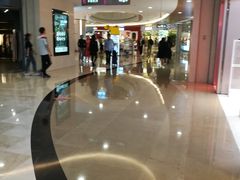 -皇庭广场(福华三路店)