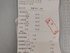 -岭南真味·匠心粤菜(K11店)