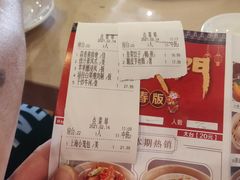 -蒸武门·广式茶点(石滩店)