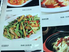 菜单-天添饭店(盛隆街店)