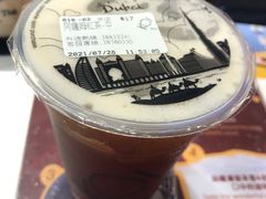 -Koi thé(水坑尾街店)