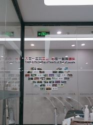 -悟空祛痘·诺奖技术专业店