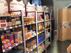 -沼津港精致料理·寿喜烧·烧鸟(龙湖南桥天街日料榜单店)