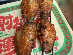 -炒豆合作社(东四总店)