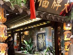 门面-南京大牌档(新街口德基广场店)