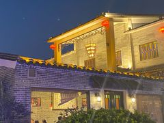 -顺德了能馆(虎门店)