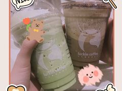 -瑞幸咖啡(经四路万达写字楼店)