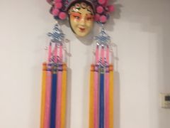 -北京全聚德(西客站店)